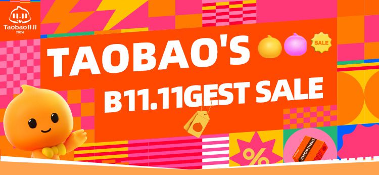 Taobao featuring its 11/11 shopping event with colorful banners showing big discounts and special deals for Single's Day.